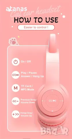 Безжични игрови слушалки с LED светлини,, снимка 3 - Слушалки, hands-free - 49238196