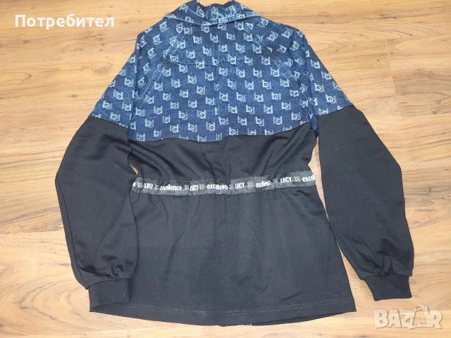 Спортен комплект Lucy, снимка 6 - Комплекти - 56244514