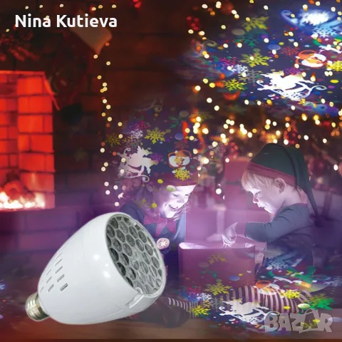 Коледна LED прожекционна лампа XL-725 Коледни Мотиви/1 режим на светене/ мощност: 4W