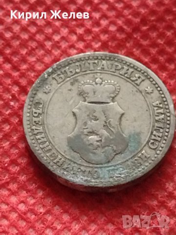 Монета 5 стотинки 1906г. Княжество България за колекция декорация - 24891, снимка 6 - Нумизматика и бонистика - 35237096
