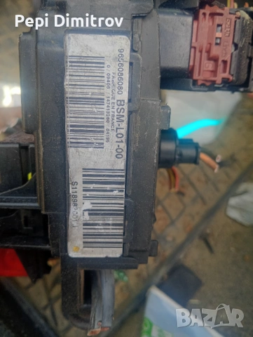 BSM МОДУЛ BSM-L01-00 PEUGEOT 407 9656086080, снимка 2 - Части - 54349105