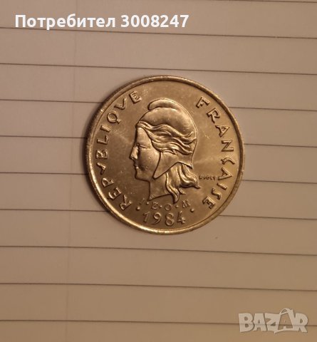 Френска Полинезия 10 франка 1984 UNC, снимка 3 - Нумизматика и бонистика - 40442751