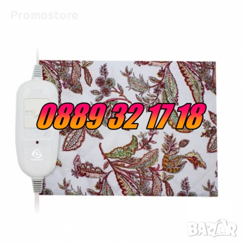 Българска Електрическа възглавница размер 44 х 50 см, 20/40W, 2 год. гаранция, снимка 2 - Възглавници - 52165048