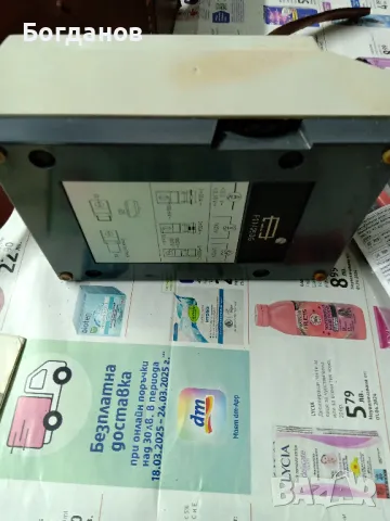 SIEMENS MS1 A5000/1D  МУЛТИЦЕТ, снимка 9 - Друга електроника - 49664870