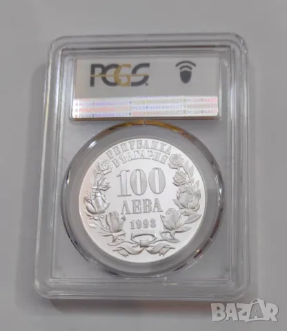 100 лева 1993 Народно събрание PR 69 DCAM, снимка 6 - Нумизматика и бонистика - 49554098