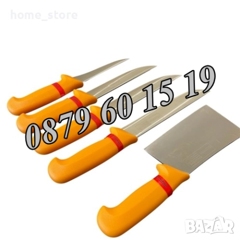Комплект от професионални месарски ножове и сатър 5 части + подарък брус за заточване, снимка 2 - Други - 51854836