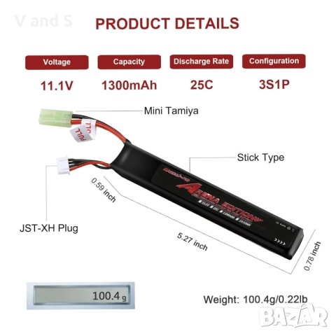 Еърсофт LiPo батерия 11.1V 3S 25C 1300mAh за еърсофт, снимка 2 - Друга електроника - 51484164