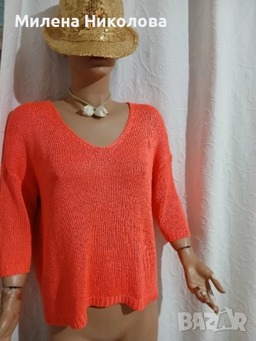 Пуловер неон