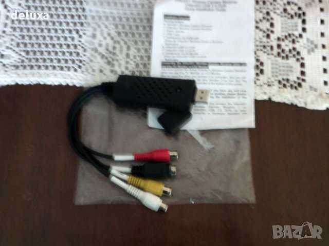 Видеорекордер (EasyCap) за запис на аналогов сигнал към USB, снимка 2 - Друга електроника - 30931950