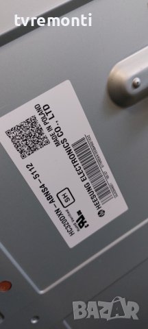 MAIN BOARD ,EAX66826107(1.0) for LG 32LX300C for , дисплей HC320DXN-ABNS4-5112, снимка 5 - Части и Платки - 40797367