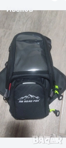 Мото чанти за резервоар alpinestar и am road fox, снимка 2 - Спортна екипировка - 52410001