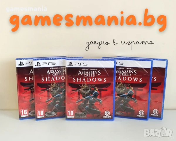 [ps5] ! СУПЕР цена ! Assassin's Creed Shadows / опция за Покупка на Изплащане, снимка 1