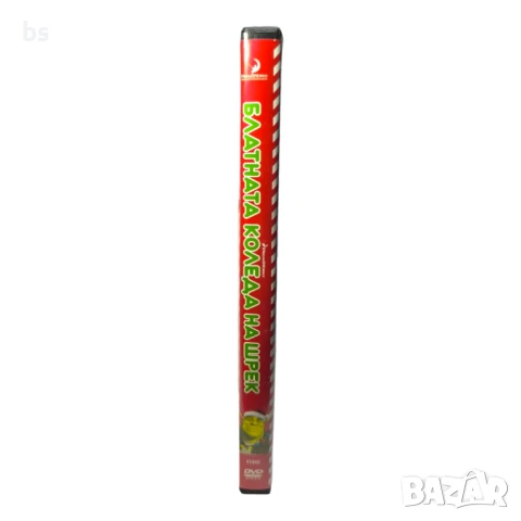 Блатната Коледа на Шрек DVD , снимка 3 - DVD филми - 44324206