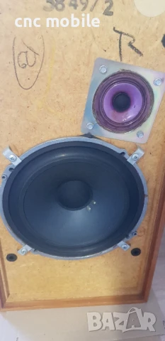 Wharfedale Linton 2 ретро  тонколони, снимка 3 - Тонколони - 50717296