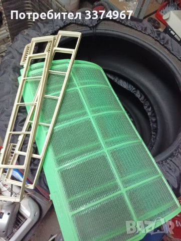 Филтър за климатик