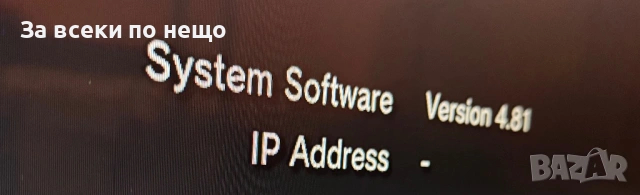 PlayStation 3 Super Slim , Плейстейшън 3 , PS3 , снимка 11 - PlayStation конзоли - 54238347