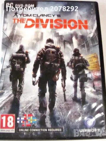 PC DVD-ROM The Division+Surefire model 48702, снимка 3 - Игри за PC - 47775593
