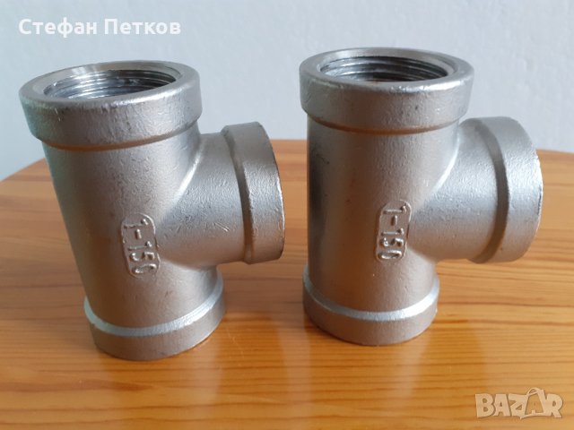 Арматура  за  течности  от  неръждаема  стомана  316 На  цени  с  40 %  под  пазарните, снимка 5 - Други машини и части - 30375145