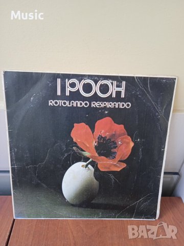 ✅I Pooh "Rotolando respirando", Album'78, Балкантон, снимка 1 - Грамофонни плочи - 40450671