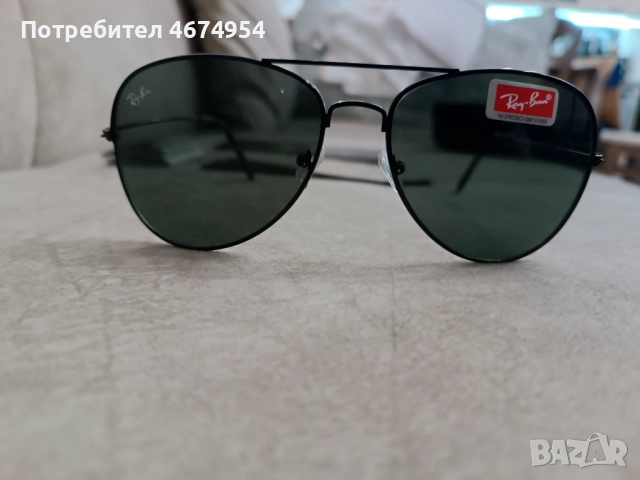 Слънчеви очила Ray Ban aviator , снимка 4 - Слънчеви и диоптрични очила - 52742316