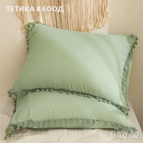 2бр. Бохемска калъфка за възглавница 40 x 80 см, зелено, пискюл, ресни