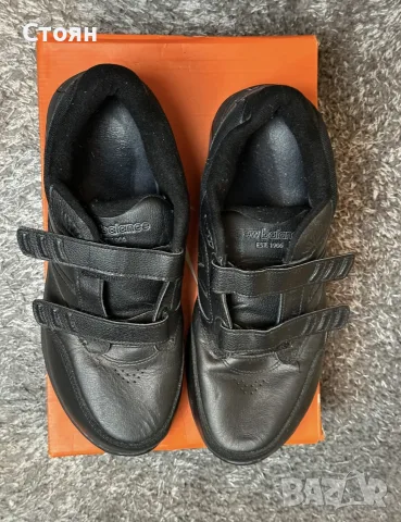 Мъжки обувки New Balance 928v3 44,5, снимка 3 - Ежедневни обувки - 55925758