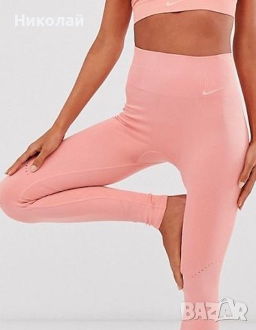 Nike Power Studio Seamless Pink Клин, снимка 11 - Клинове - 44389987