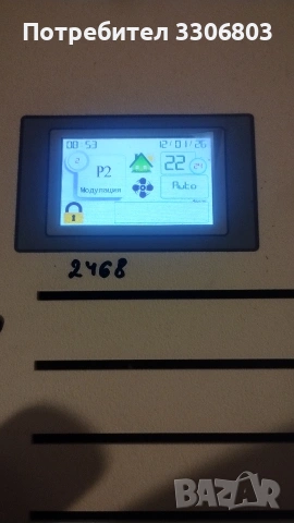 Пелетна камина Verso, снимка 2 - Камини - 53069288