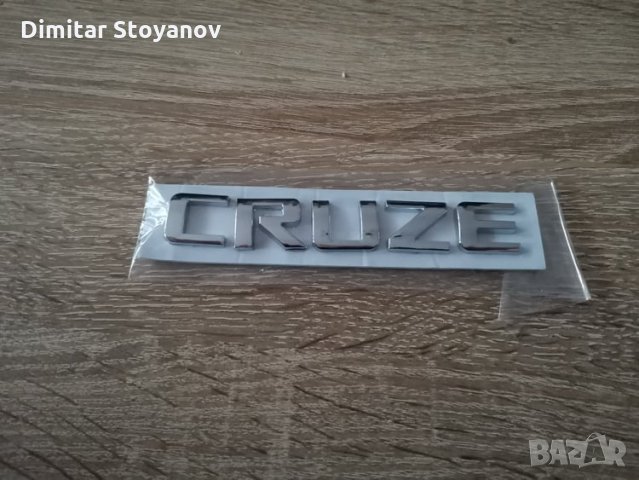 надпис емблема Chevrolet Cruze Шевролет Круз