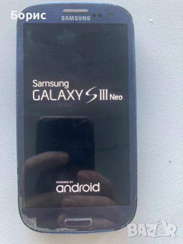 Samsung SIII Neo, много запазен, снимка 5 - Samsung - 56259024