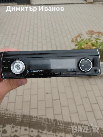 BLAUPUNKT СД +USB