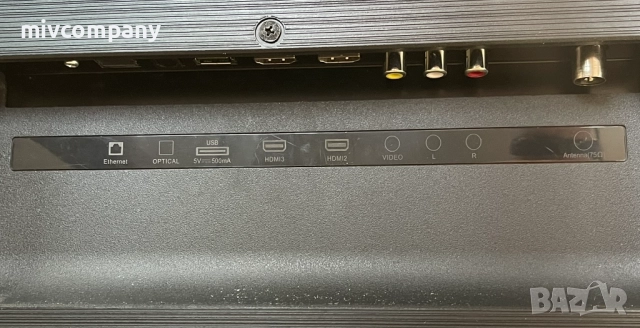 Смарт телевизор 40'KIVI 40F740LB, 40", Android, FHD, LED, Клас A, снимка 4 - Телевизори - 52876491