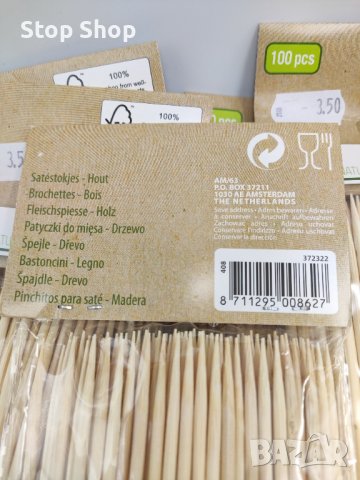 Бамбукови клечки за хапки 100броя 