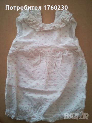Ромпър за момиче , снимка 4 - Бодита за бебе - 42821804