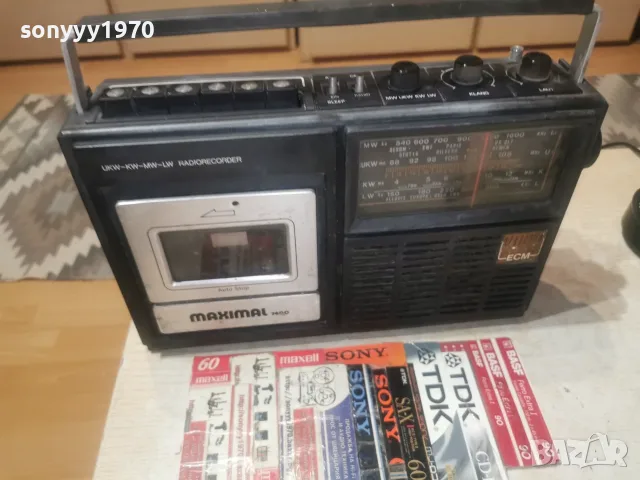 MAXIMAL 0509262028L4, снимка 2 - Радиокасетофони, транзистори - 55963229