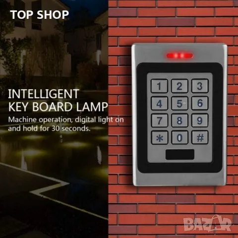 Клавиатура за контрол на достъпа, снимка 2 - Друга електроника - 48718746