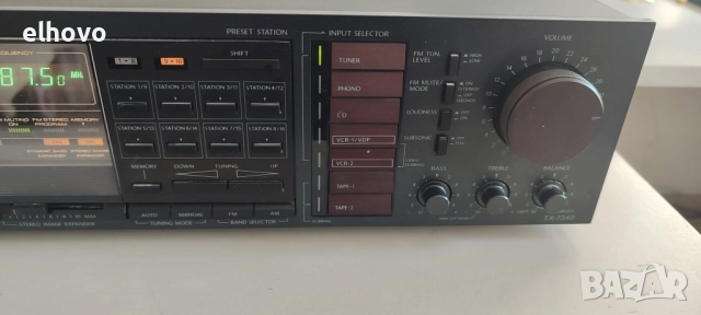 Ресивър Onkyo TX-7340, снимка 10 - Ресийвъри, усилватели, смесителни пултове - 52847484