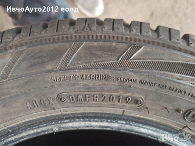 Зимни гуми 165/64/15 falken eurowinter, снимка 7 - Гуми и джанти - 53926467