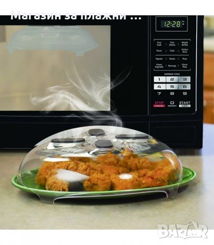МАГНИТЕН КАПАК ЗА МИКРОВЪЛНОВА HOVER COVER - код 2708, снимка 5 - Аксесоари за кухня - 34163955