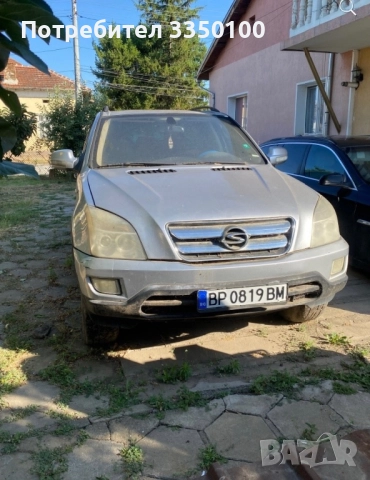 Shuanghuan Ceo, снимка 3 - Автомобили и джипове - 52405708