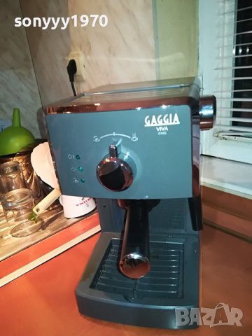 gaggia-LIKE new 2511221602, снимка 14 - Кафемашини - 38796541
