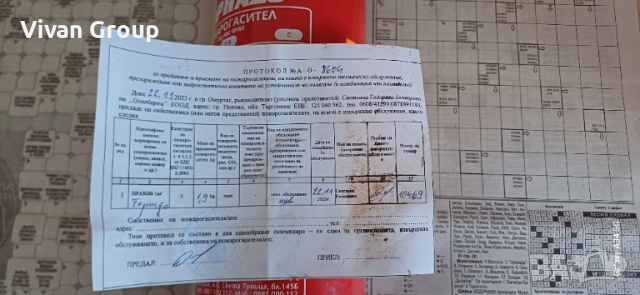 Пожарогасител Торнадо 1 кг, снимка 8 - Аксесоари и консумативи - 52273603