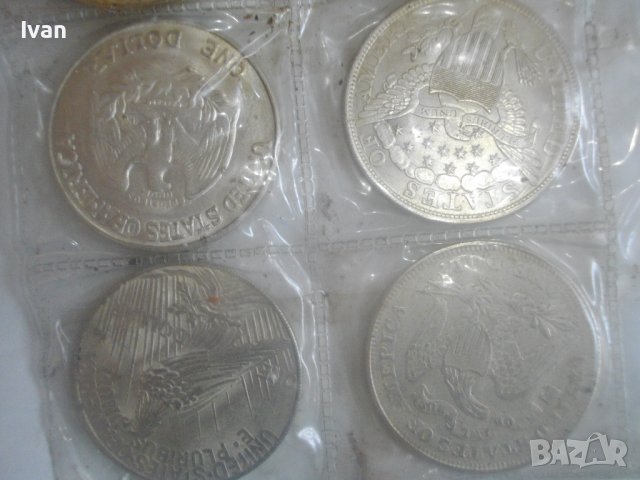 Лот 13 броя Американски 1 Долар-Реплика-Различни, снимка 12 - Нумизматика и бонистика - 44177282