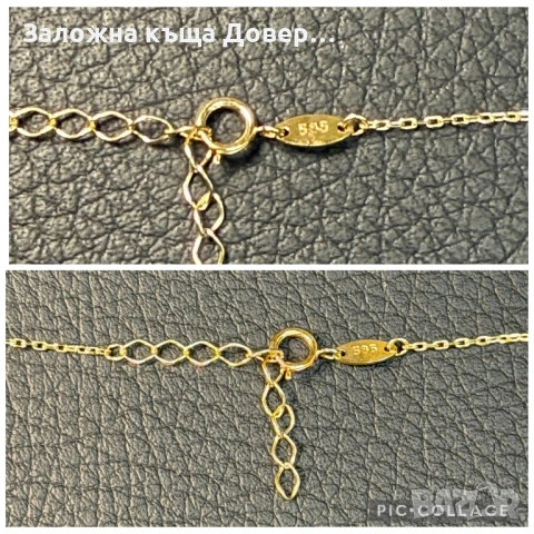 Златно колие сърце чисто ново злато Gold zlatno 14 karat 585, снимка 10 - Колиета, медальони, синджири - 53289029