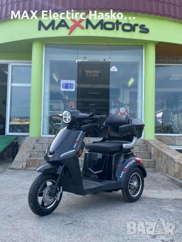 Електрическа Триколка FM1-LUX 1500W/60V/20Ah - BLACK, снимка 7 - Мотоциклети и мототехника - 42193773