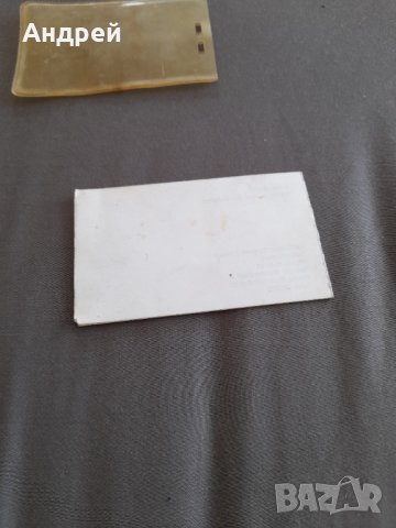 Стара визитка Lufthansa, снимка 5 - Други ценни предмети - 32191620