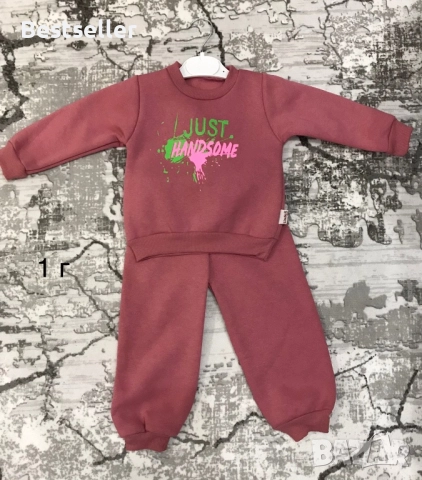 РАЗПРОДАЖБА-Бебешки и Детски Ватирани Комплети-1год., снимка 3 - Комплекти за бебе - 39049760