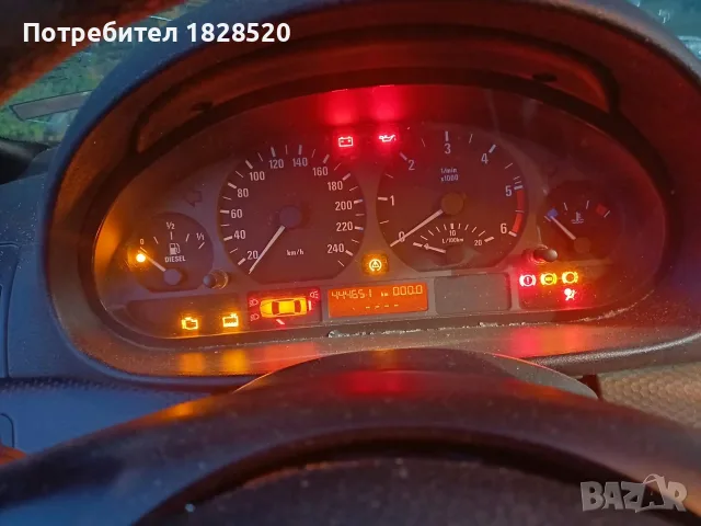 Бмв Е46 2.0 д 150 кс- На части, снимка 8 - Части - 56527084