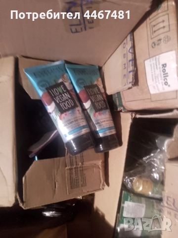 Козметика на едро и дребно , снимка 5 - Козметика за тяло - 51852169
