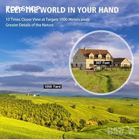 Нов Бинокъл с Върхова Яснота и Стабилност + Адаптер за Смартфон, снимка 2 - Екипировка - 49217250